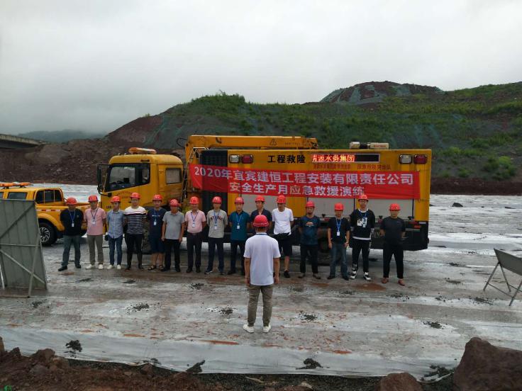 健全部門聯(lián)動(dòng)機(jī)制，提高應(yīng)急處置水平