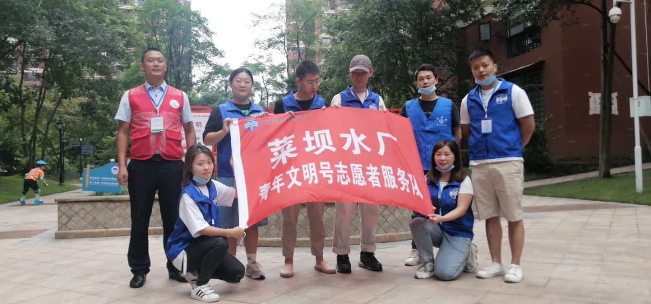 創(chuàng)文工作人人有責(zé)，崇德善行宜人宜賓