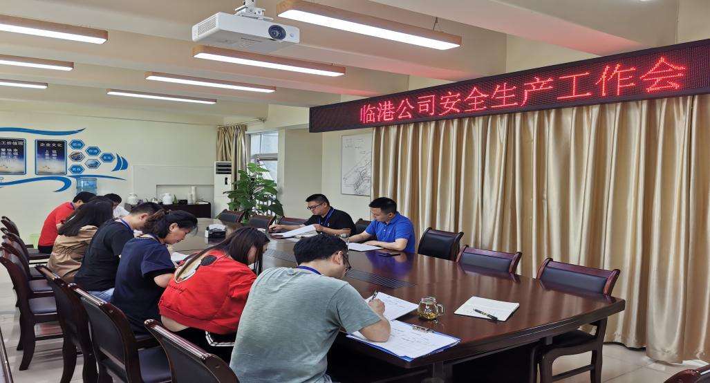 加強安全檢查，落實安全責任